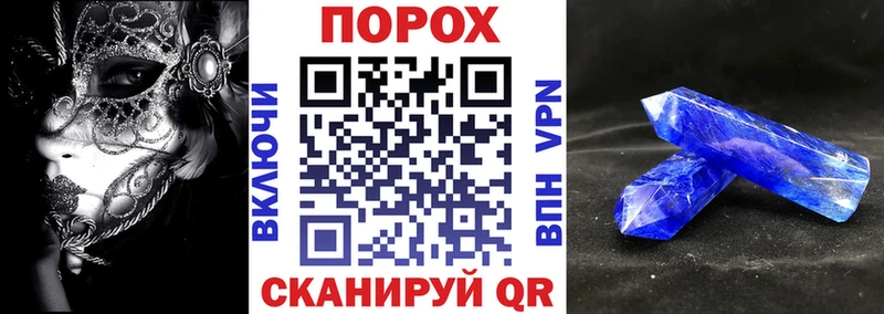Амфетамин Premium  продажа наркотиков  Котельники 