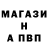 КЕТАМИН VHQ Pavel Mikhalik