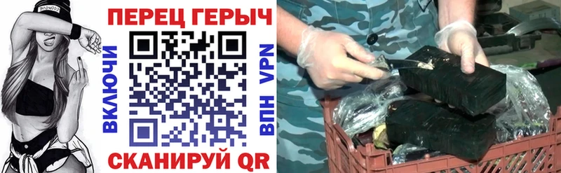 где купить наркоту  Котельники  ГЕРОИН герыч 