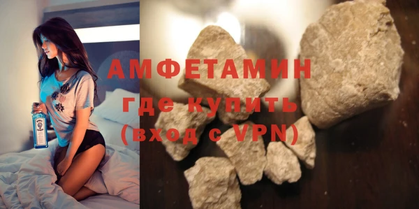 mdma Покров
