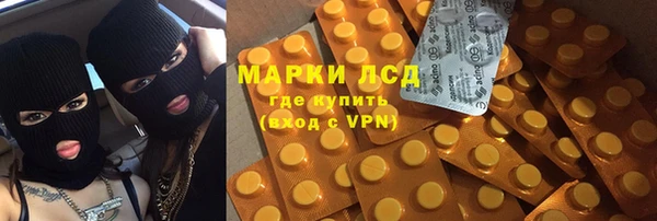 СК Алексеевка