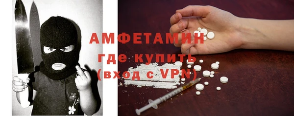 крисы Алзамай