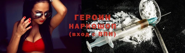 mdma Покров