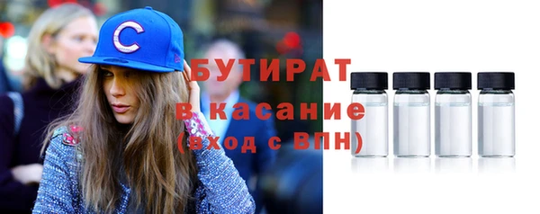 СК Алексеевка