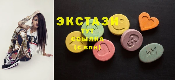 мяу мяу мука Алексин