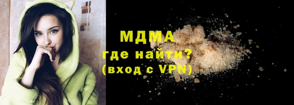 мяу мяу мука Алексин