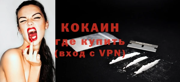 мяу мяу мука Алексин