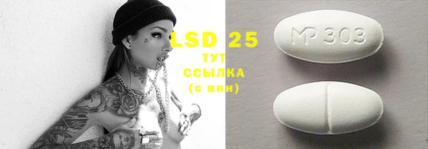СК Алексеевка