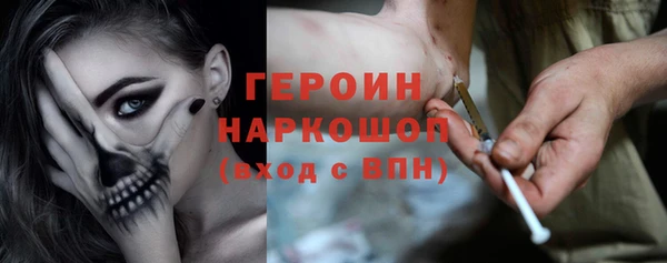 мяу мяу мука Алексин