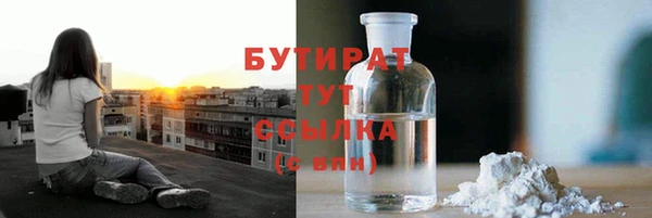 прущая мука Покачи