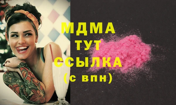крисы Алзамай