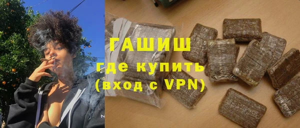 крисы Алзамай