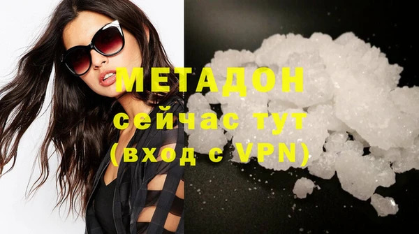 крисы Алзамай