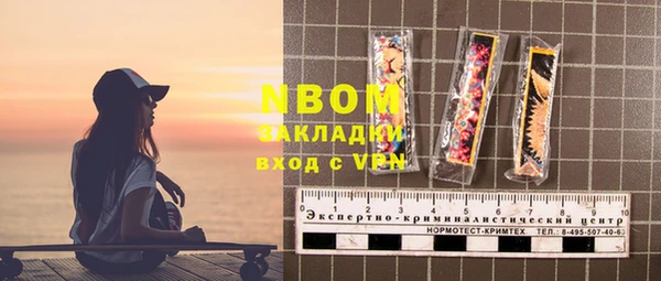 мяу мяу мука Алексин