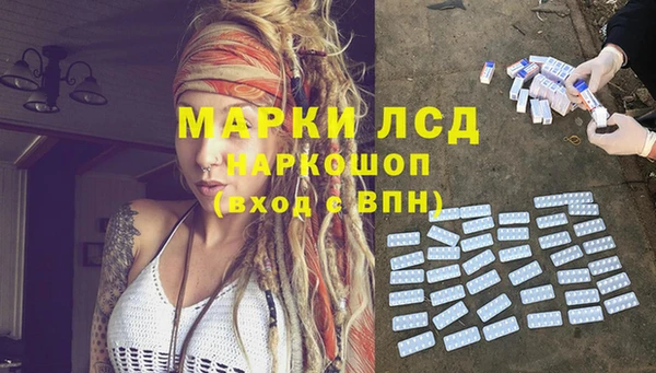 СК Алексеевка