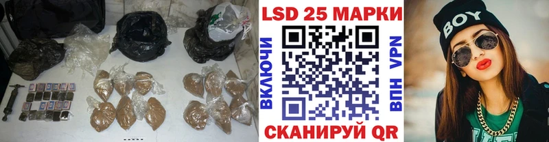 закладка  Котельники  ЛСД экстази ecstasy 