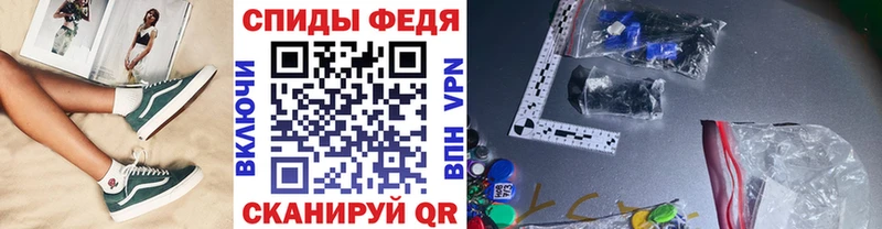 Первитин витя  хочу наркоту  Котельники 