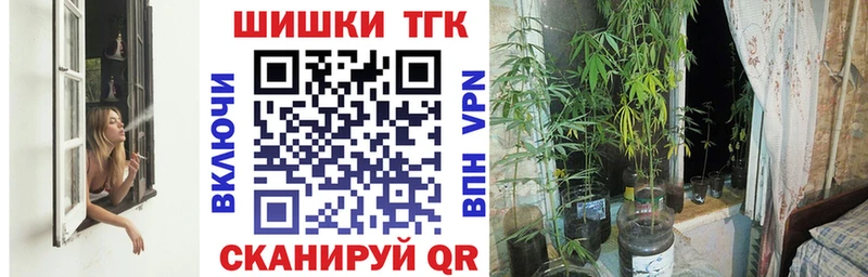 hydra рабочий сайт  Котельники  Каннабис конопля 